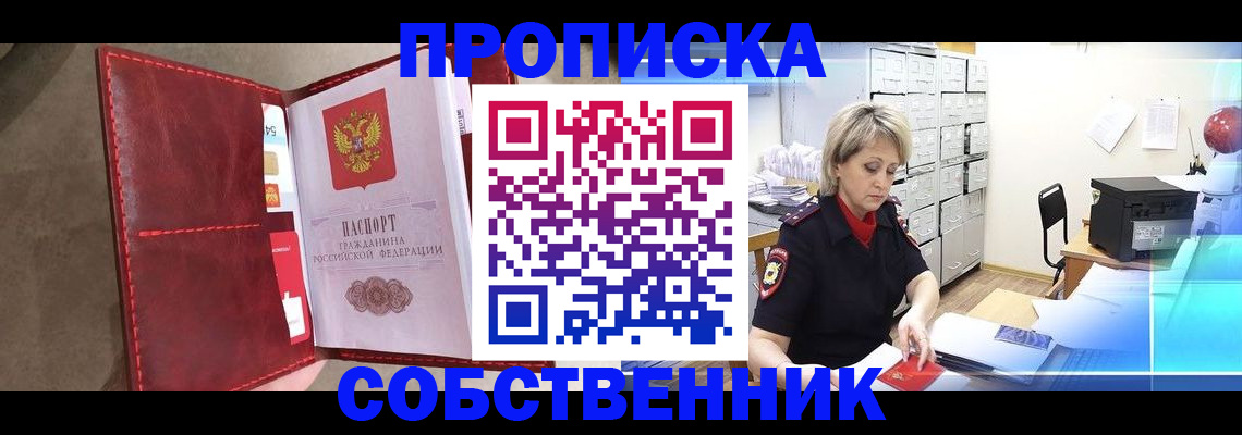 форма 3 в Давлеканово